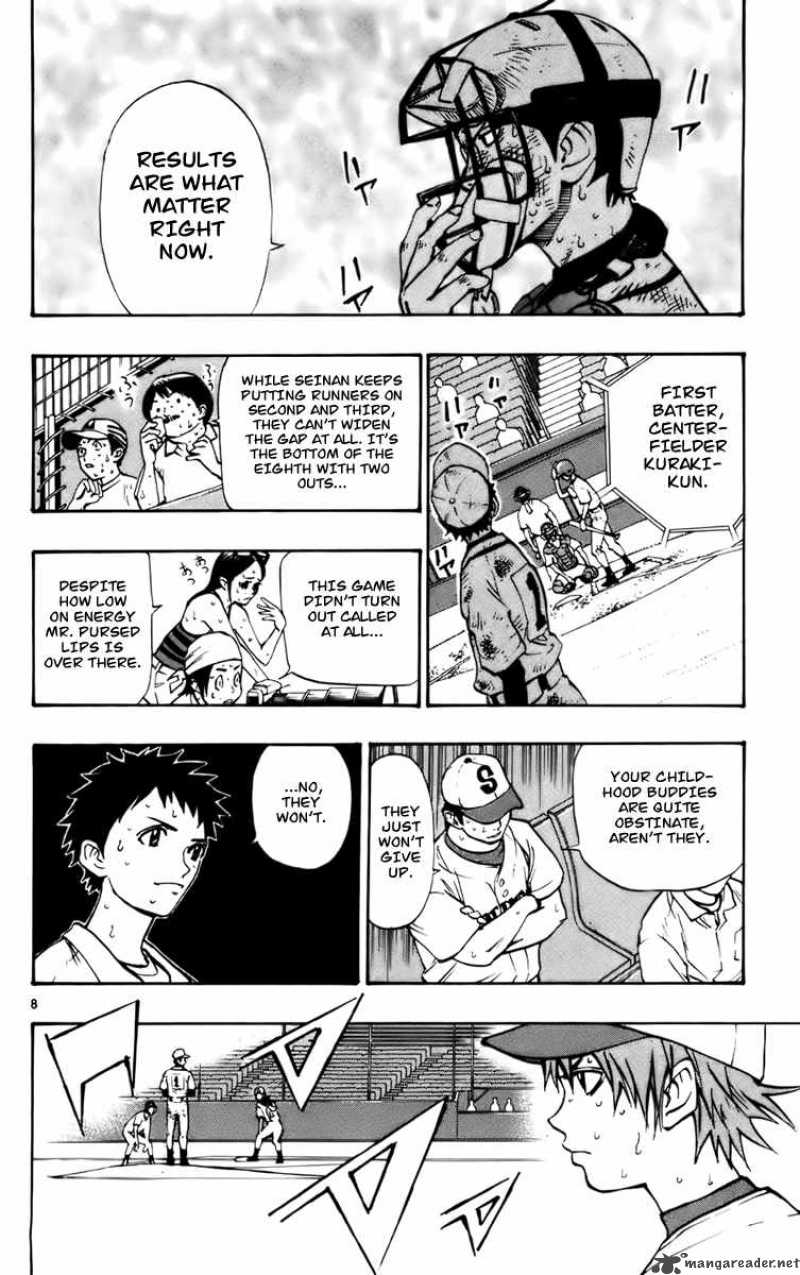 Aoizaka High School Baseball Club 28 9