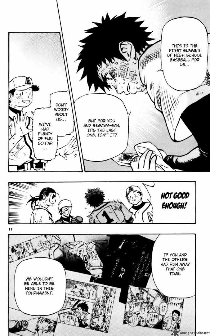 Aoizaka High School Baseball Club 30 12