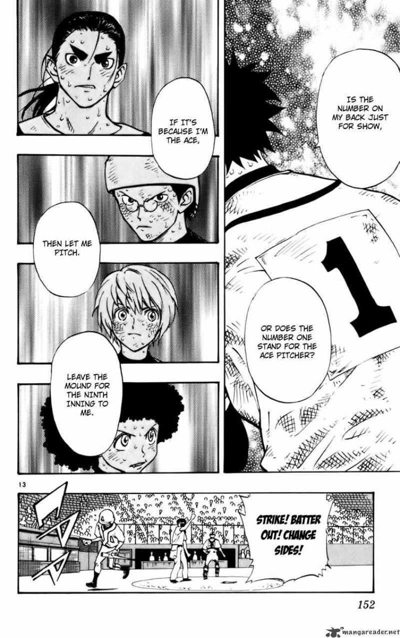 Aoizaka High School Baseball Club 30 14