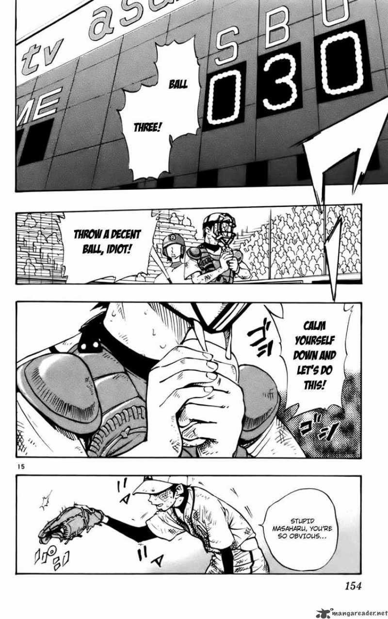 Aoizaka High School Baseball Club 30 16