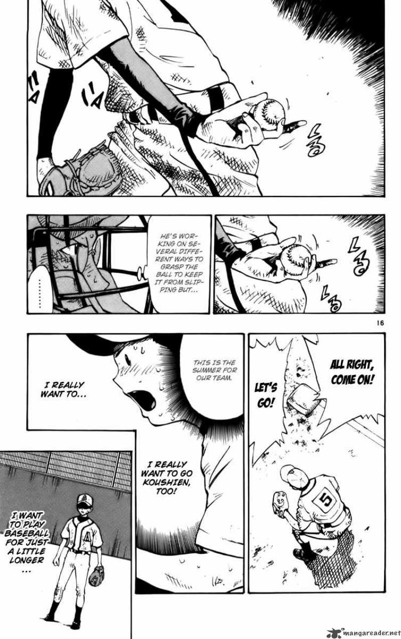 Aoizaka High School Baseball Club 30 17