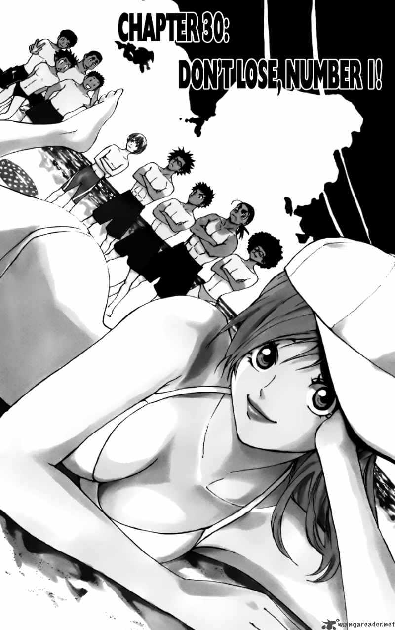 Aoizaka High School Baseball Club 30 2