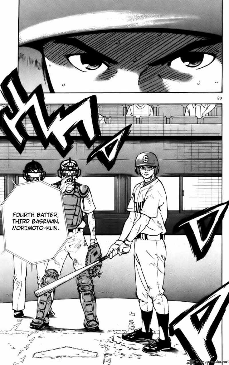 Aoizaka High School Baseball Club 30 21