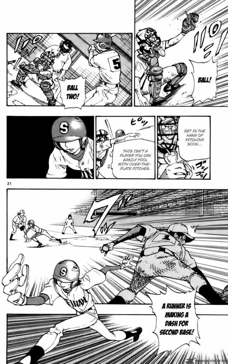 Aoizaka High School Baseball Club 30 22