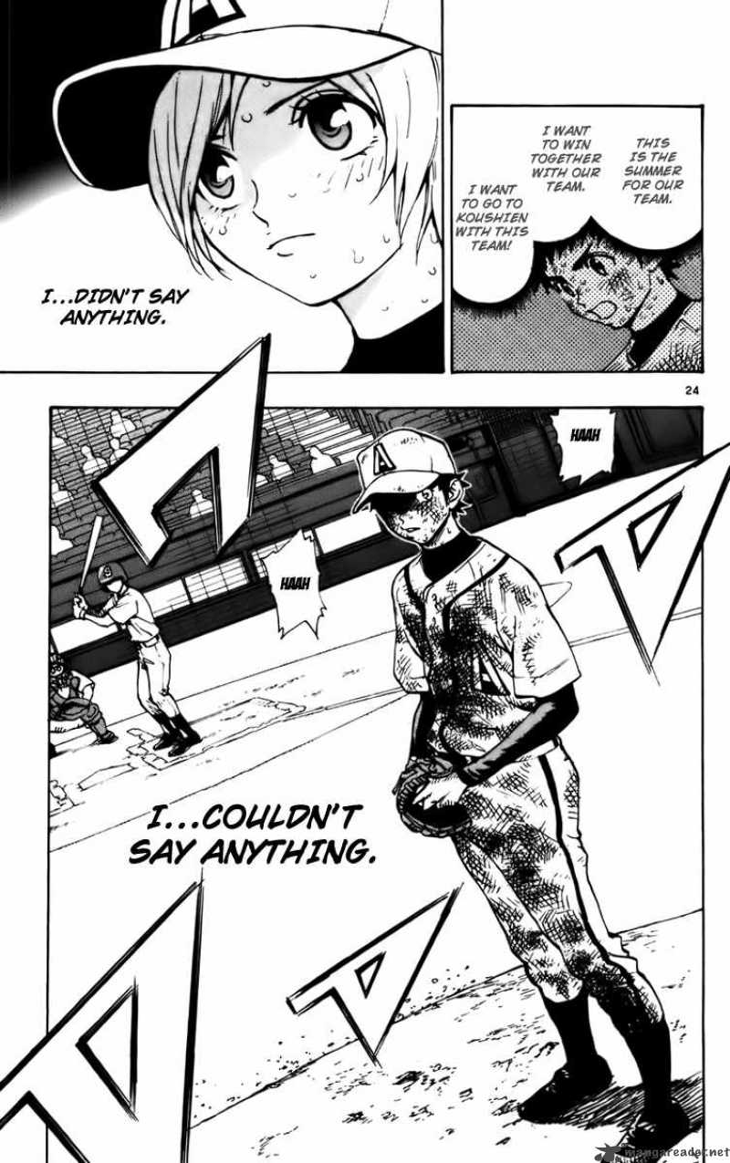 Aoizaka High School Baseball Club 30 25