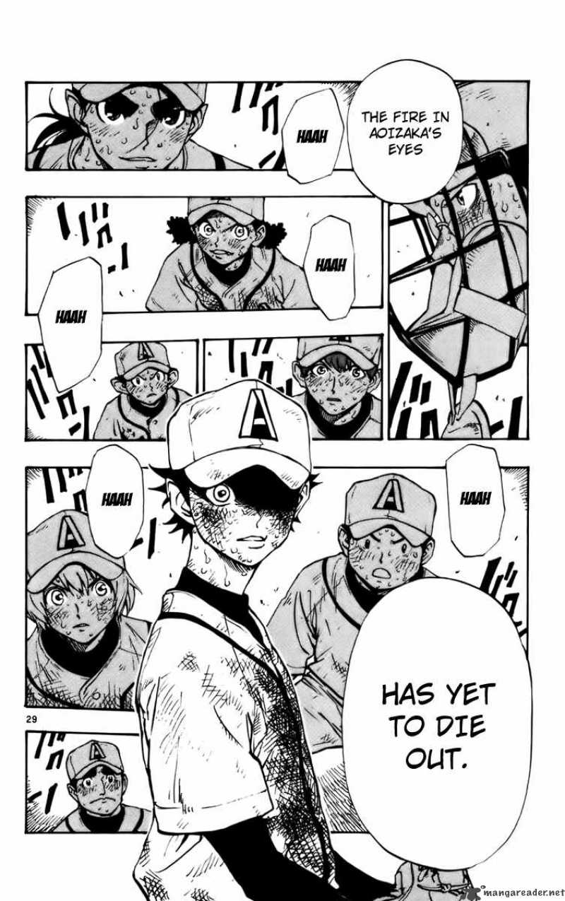Aoizaka High School Baseball Club 30 30