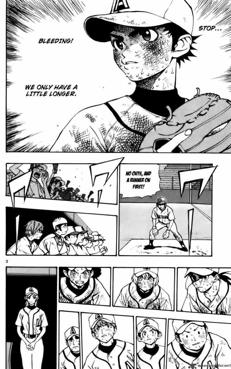 Aoizaka High School Baseball Club 30 4