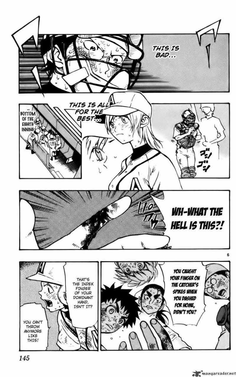 Aoizaka High School Baseball Club 30 7