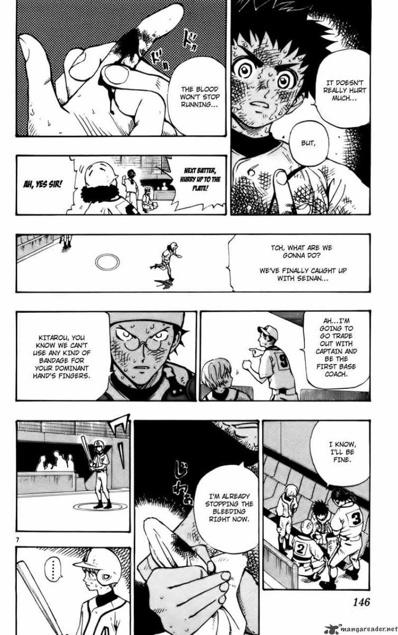 Aoizaka High School Baseball Club 30 8