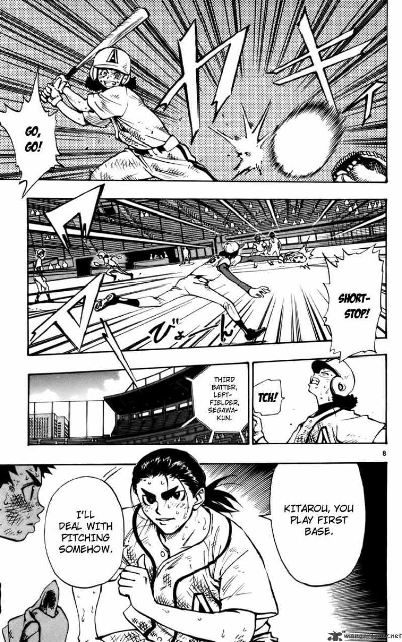 Aoizaka High School Baseball Club 30 9