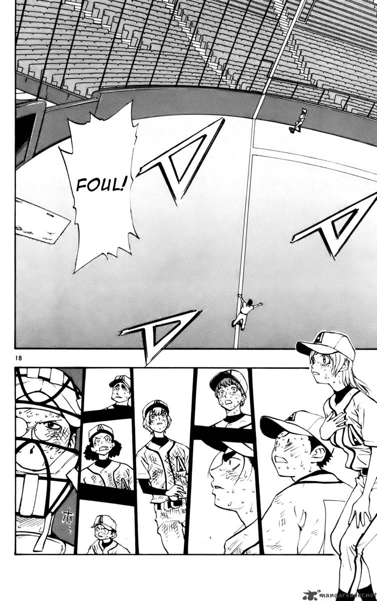 Aoizaka High School Baseball Club 31 17