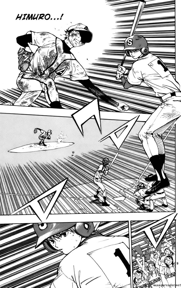 Aoizaka High School Baseball Club 31 8
