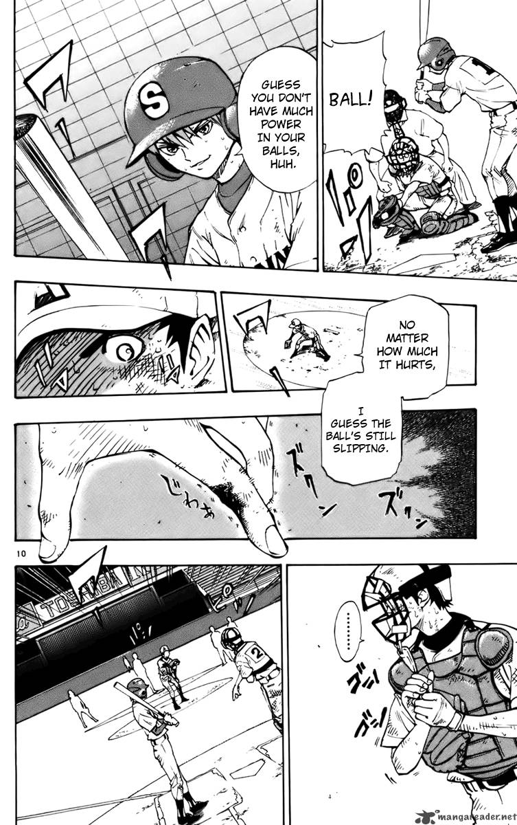 Aoizaka High School Baseball Club 31 9