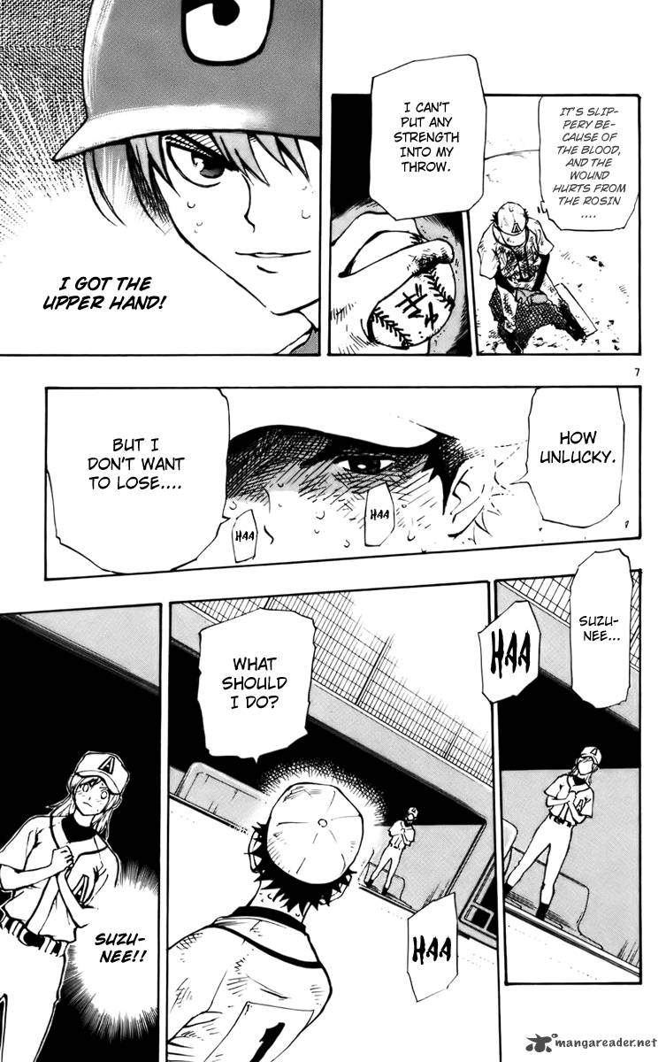 Aoizaka High School Baseball Club 32 12
