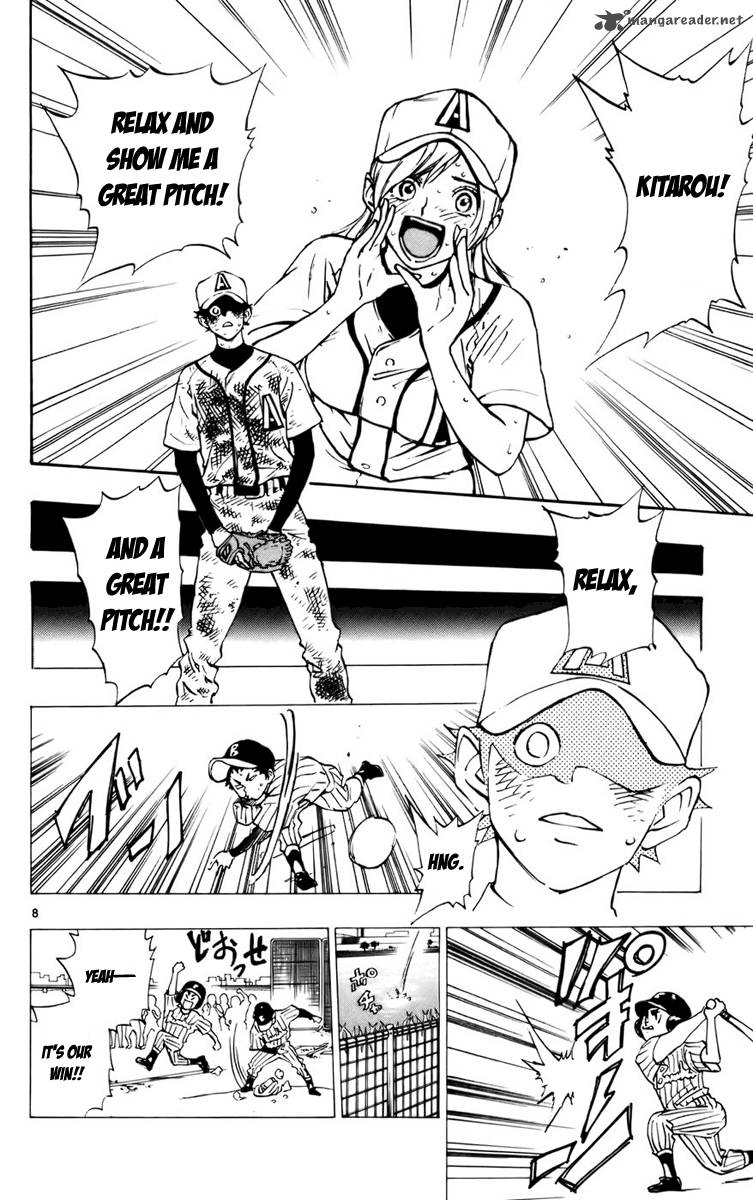 Aoizaka High School Baseball Club 32 13