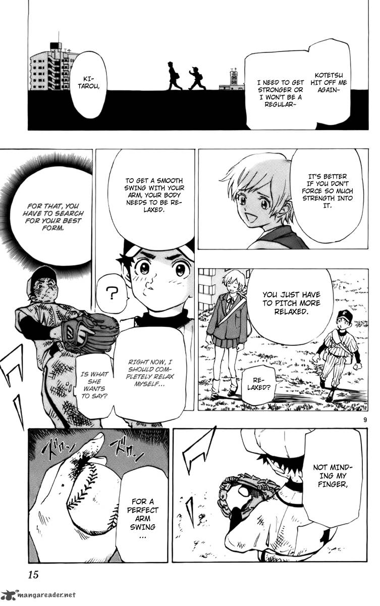 Aoizaka High School Baseball Club 32 14