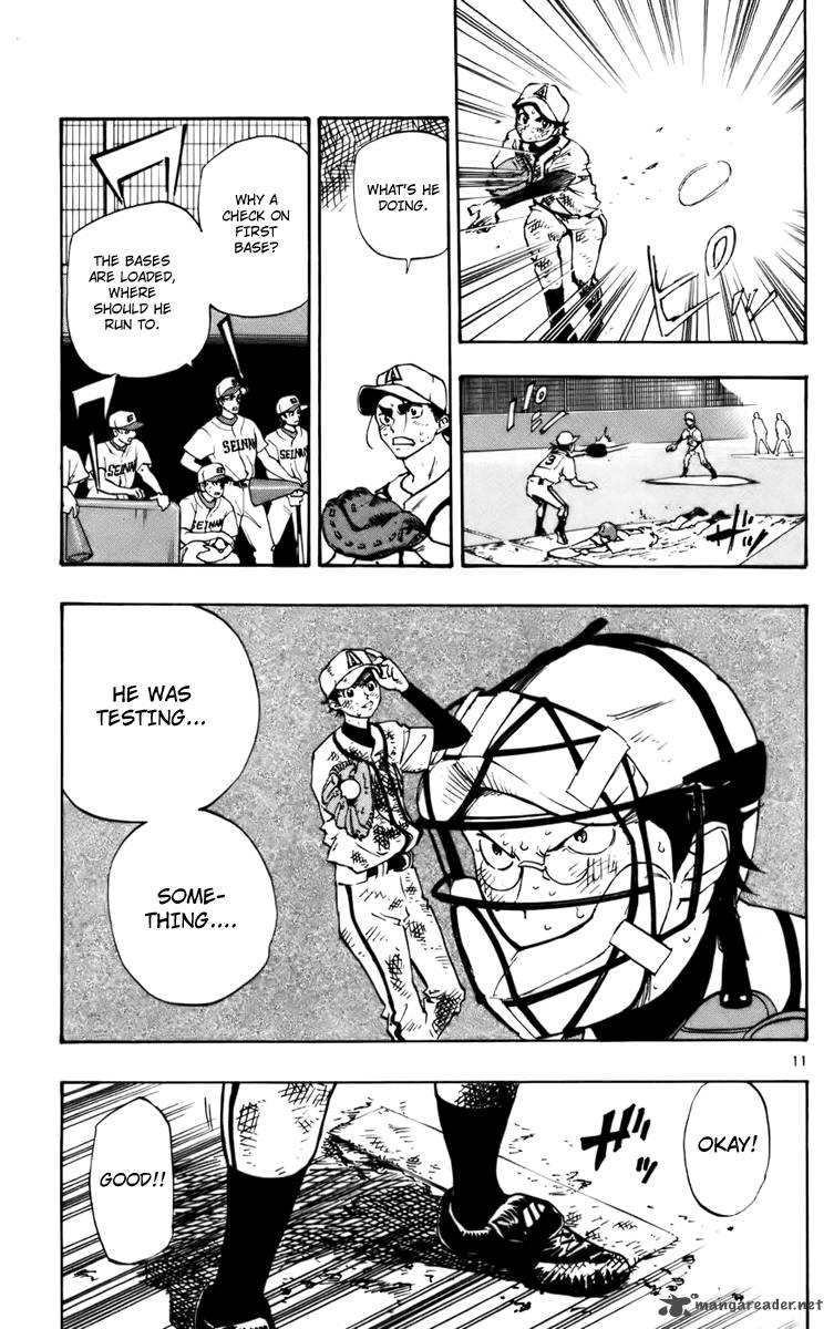 Aoizaka High School Baseball Club 32 16