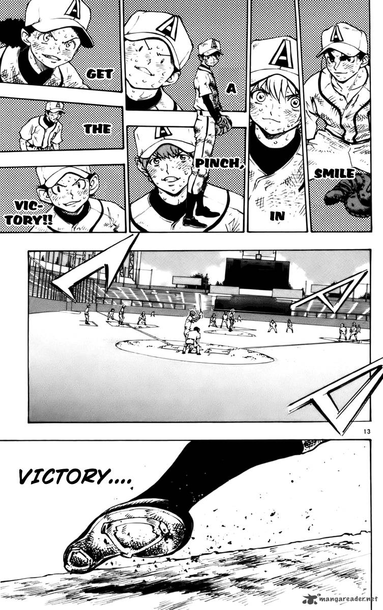 Aoizaka High School Baseball Club 32 18