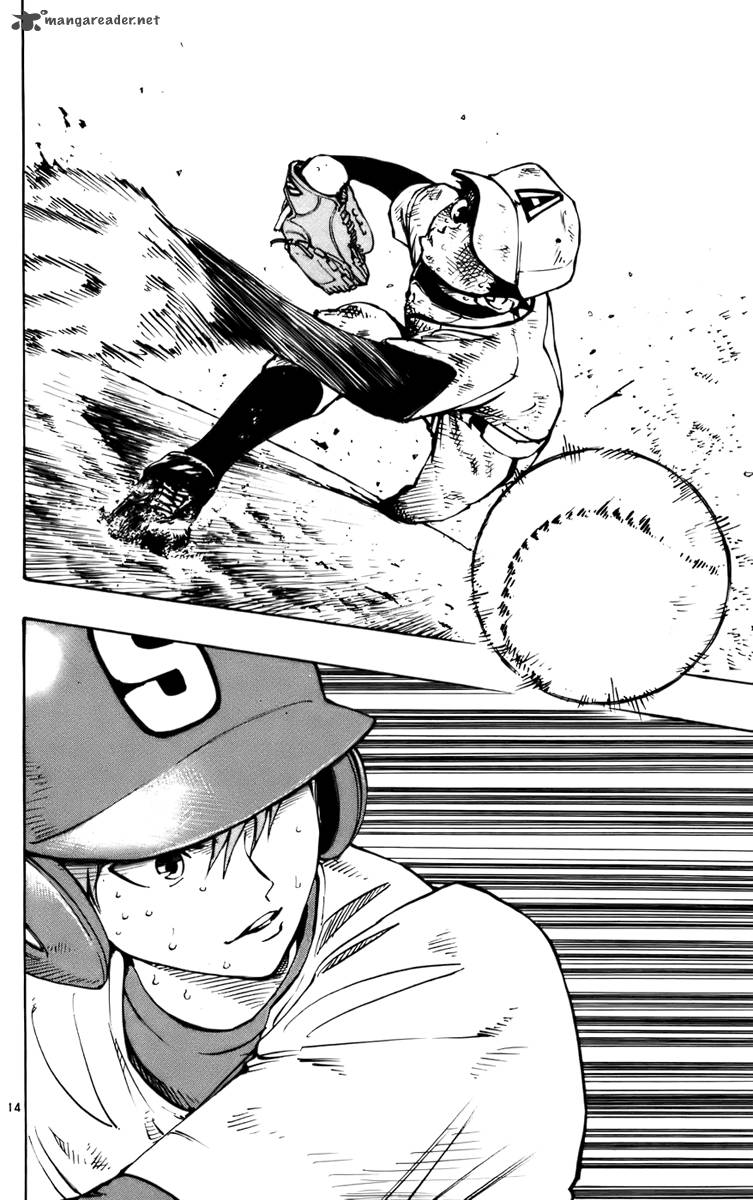 Aoizaka High School Baseball Club 32 19