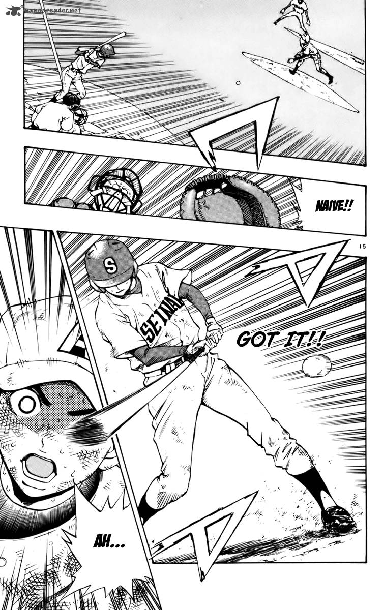 Aoizaka High School Baseball Club 32 20