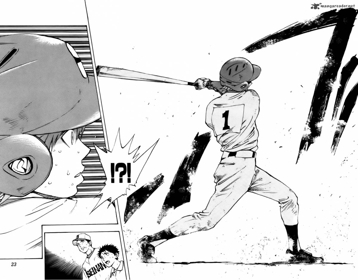Aoizaka High School Baseball Club 32 21