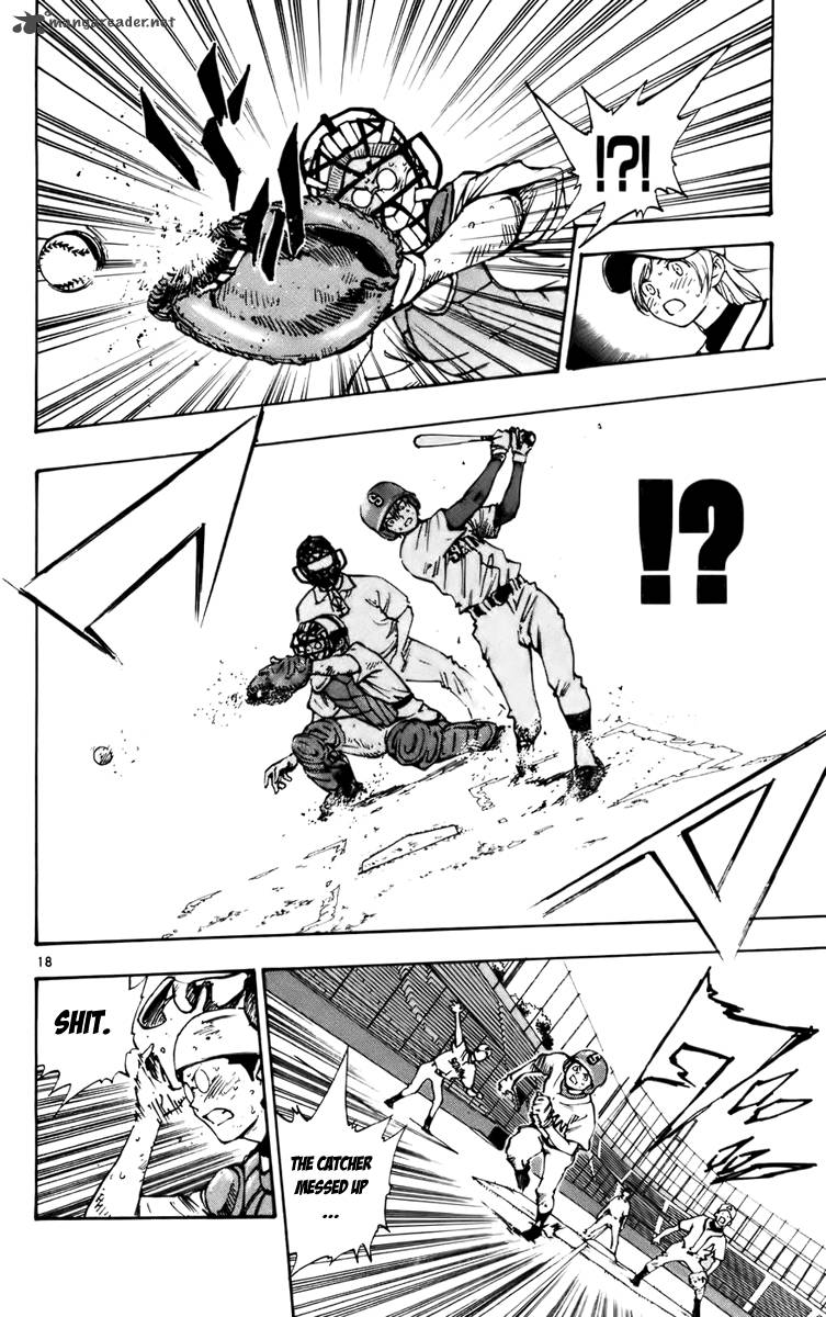 Aoizaka High School Baseball Club 32 22