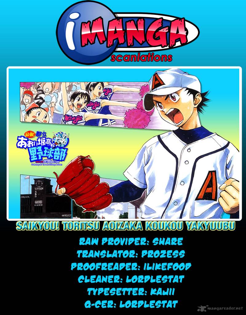 Aoizaka High School Baseball Club 32 26