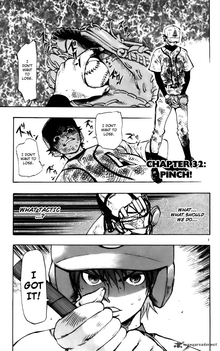 Aoizaka High School Baseball Club 32 7