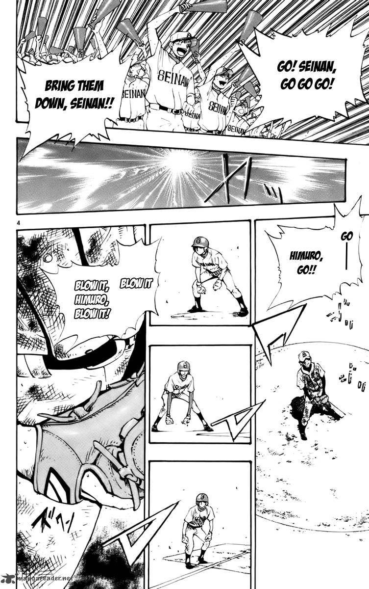 Aoizaka High School Baseball Club 32 9
