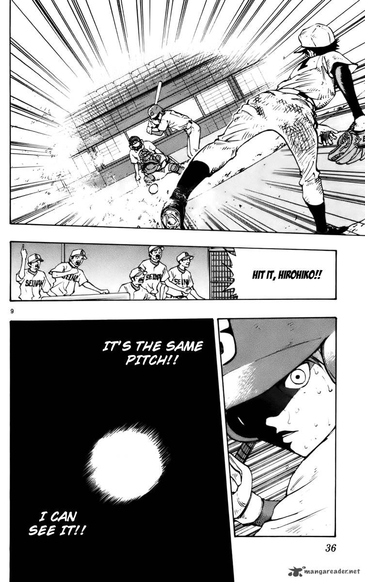 Aoizaka High School Baseball Club 33 10