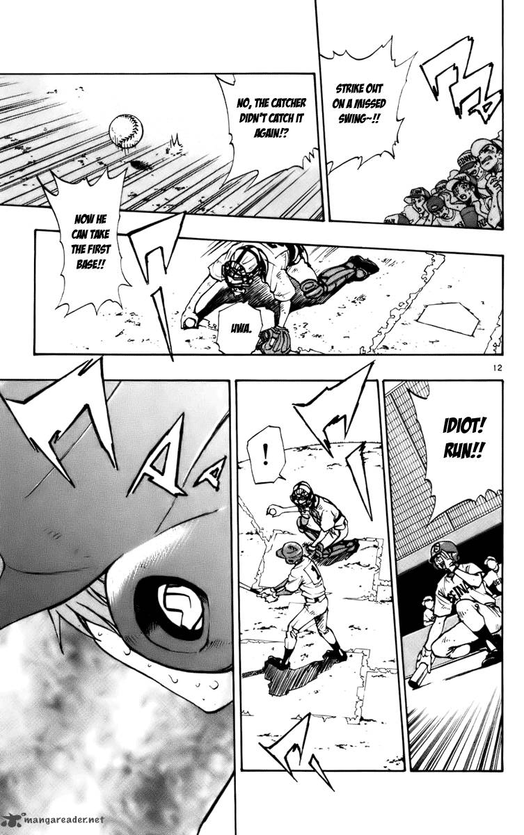 Aoizaka High School Baseball Club 33 13