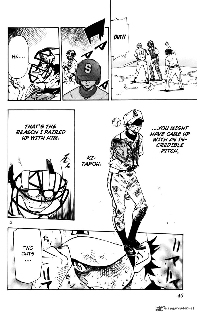 Aoizaka High School Baseball Club 33 14