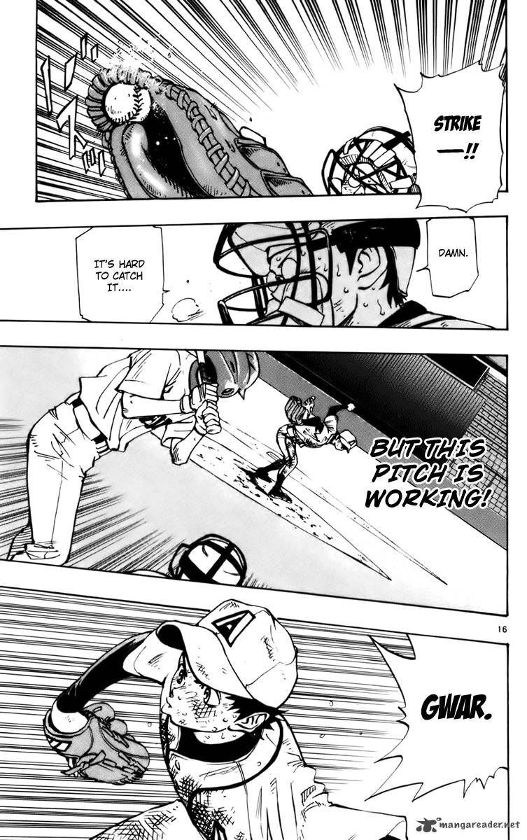 Aoizaka High School Baseball Club 33 17