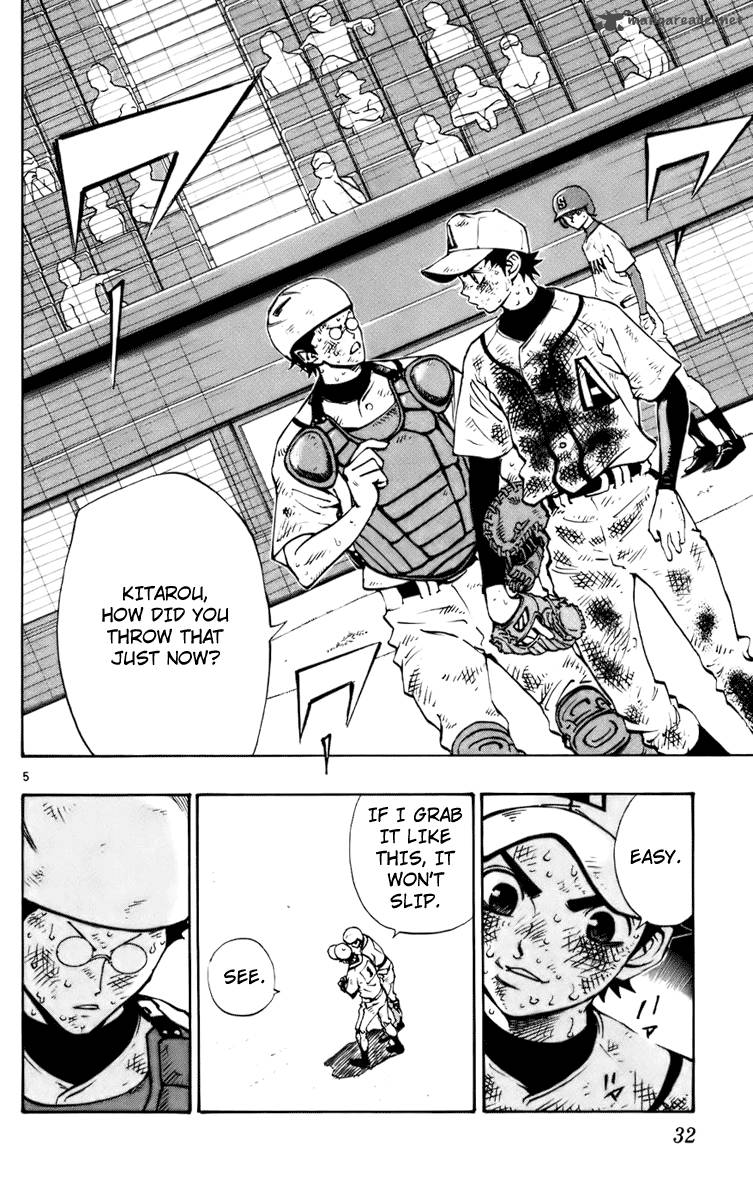 Aoizaka High School Baseball Club 33 6