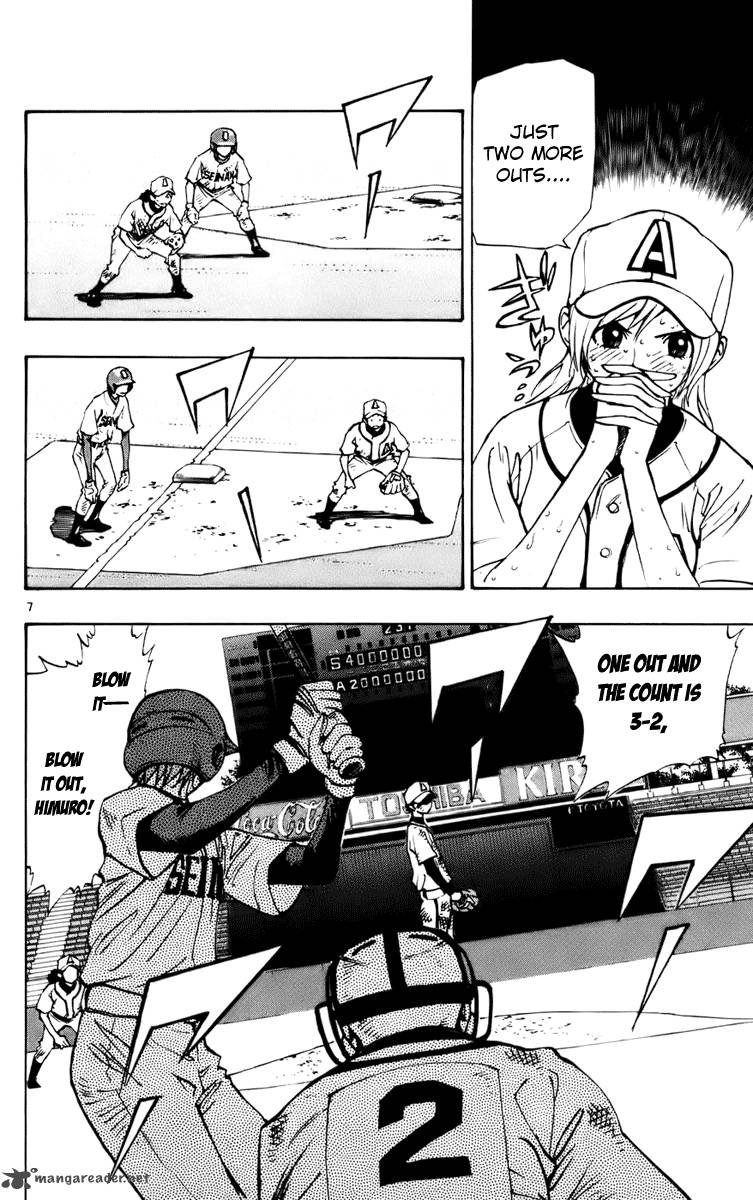 Aoizaka High School Baseball Club 33 8