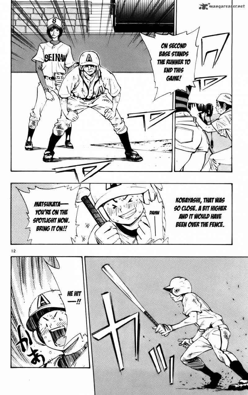 Aoizaka High School Baseball Club 34 12