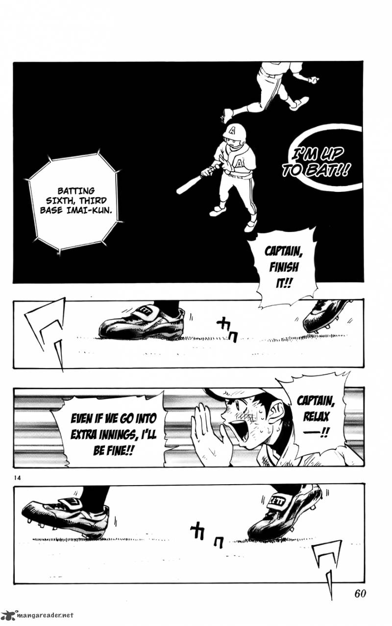 Aoizaka High School Baseball Club 34 14