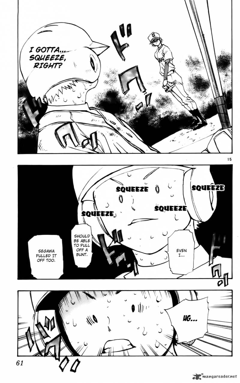 Aoizaka High School Baseball Club 34 15