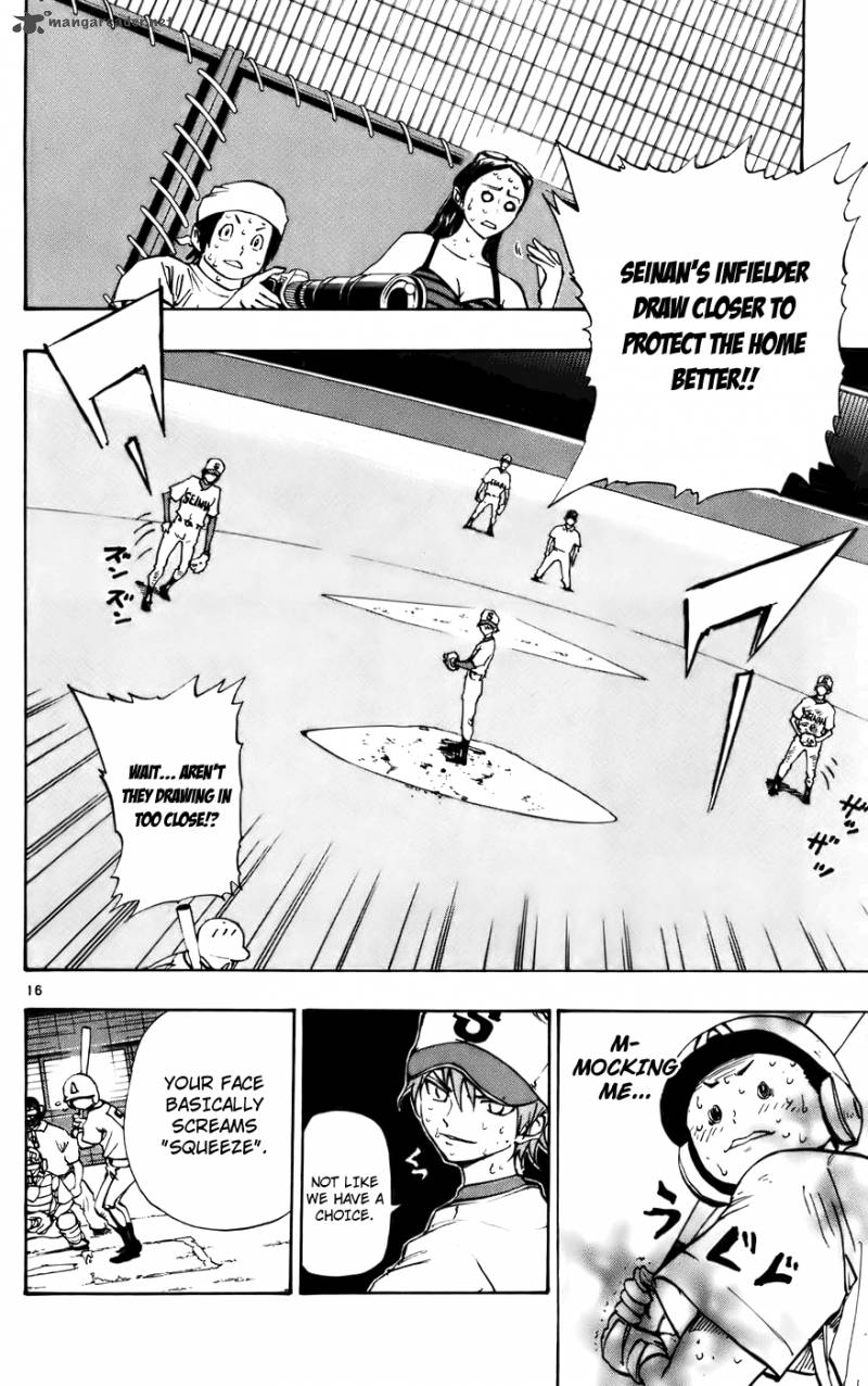 Aoizaka High School Baseball Club 34 16