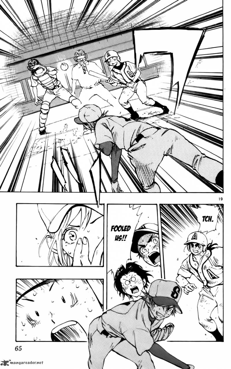 Aoizaka High School Baseball Club 34 19