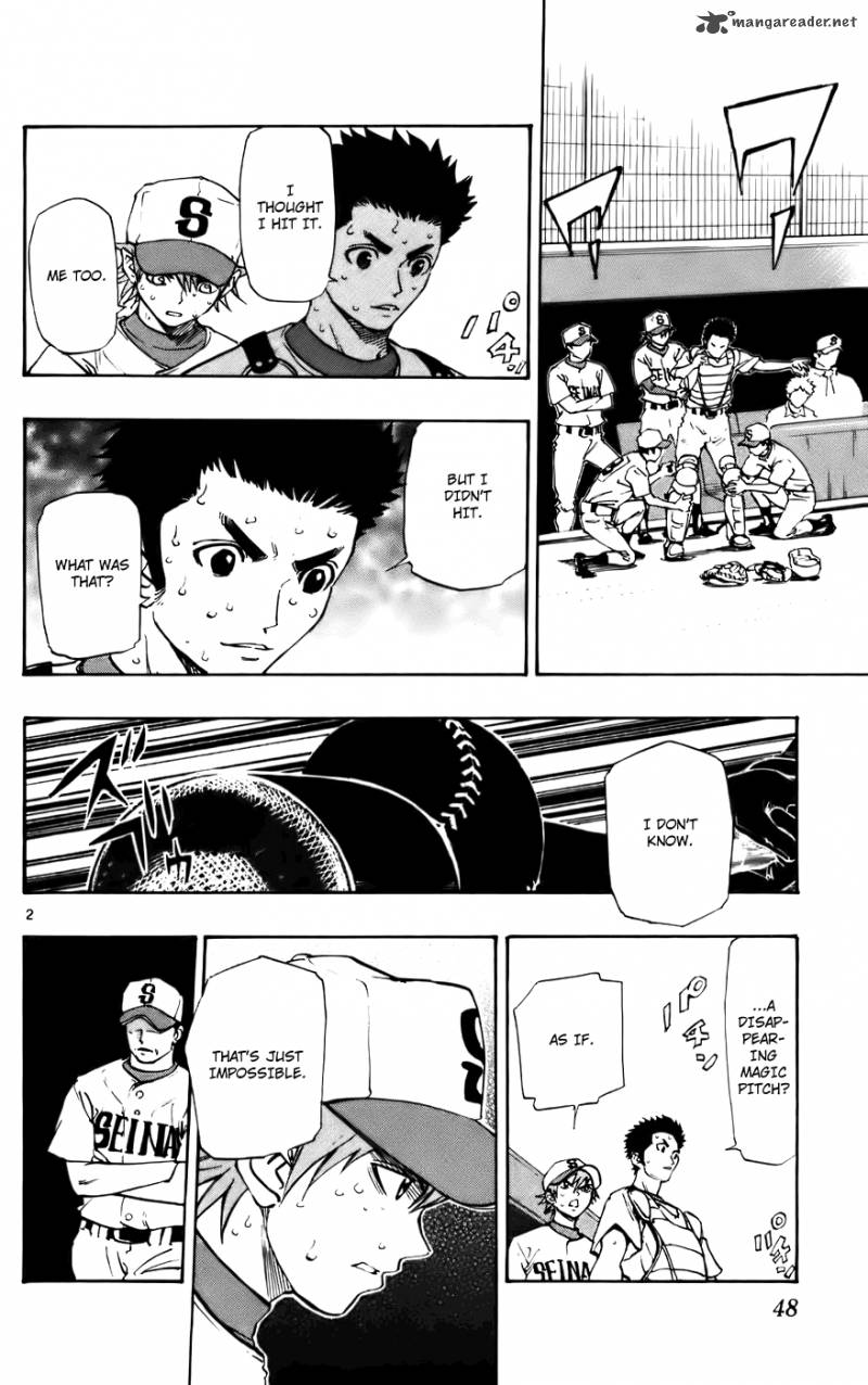 Aoizaka High School Baseball Club 34 2