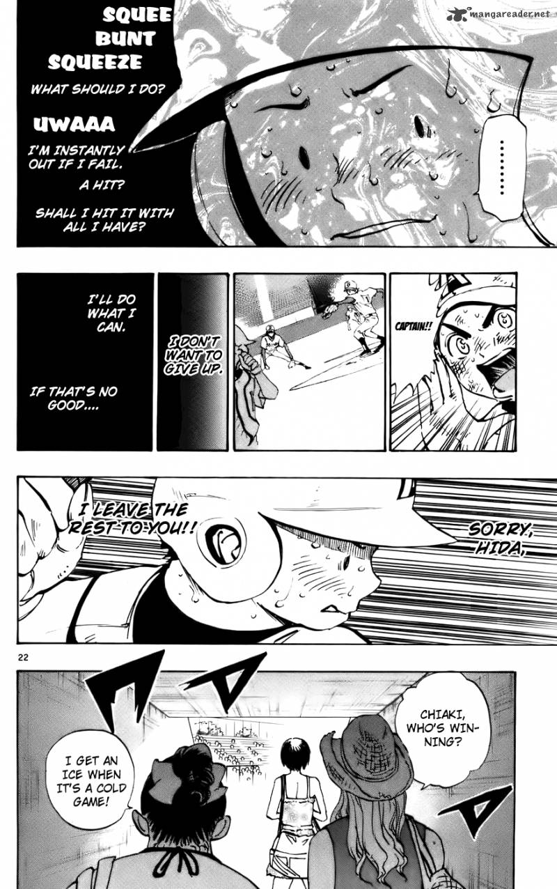 Aoizaka High School Baseball Club 34 22