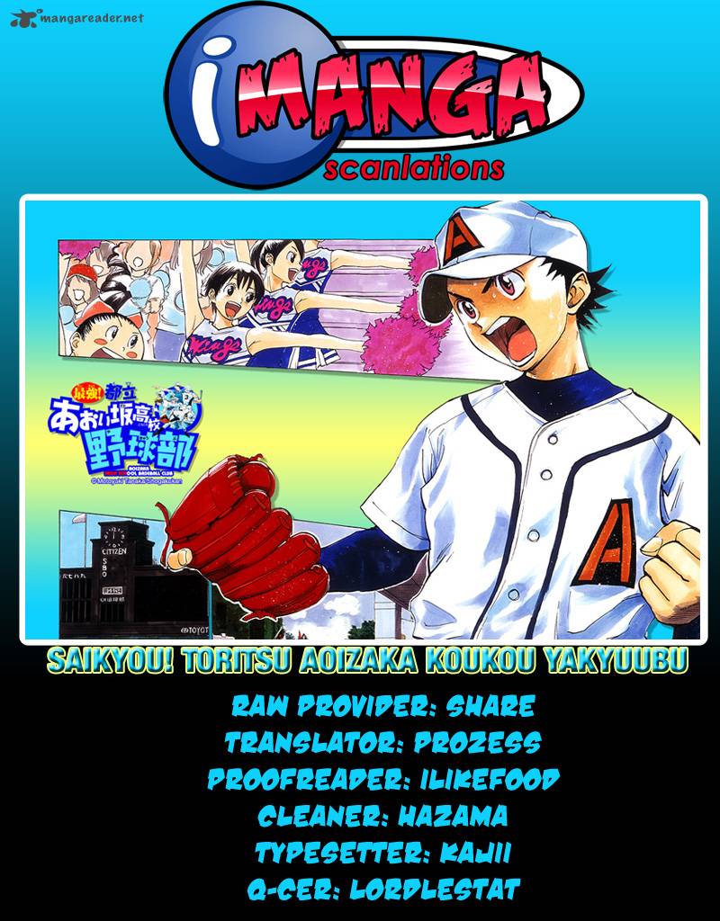 Aoizaka High School Baseball Club 34 23