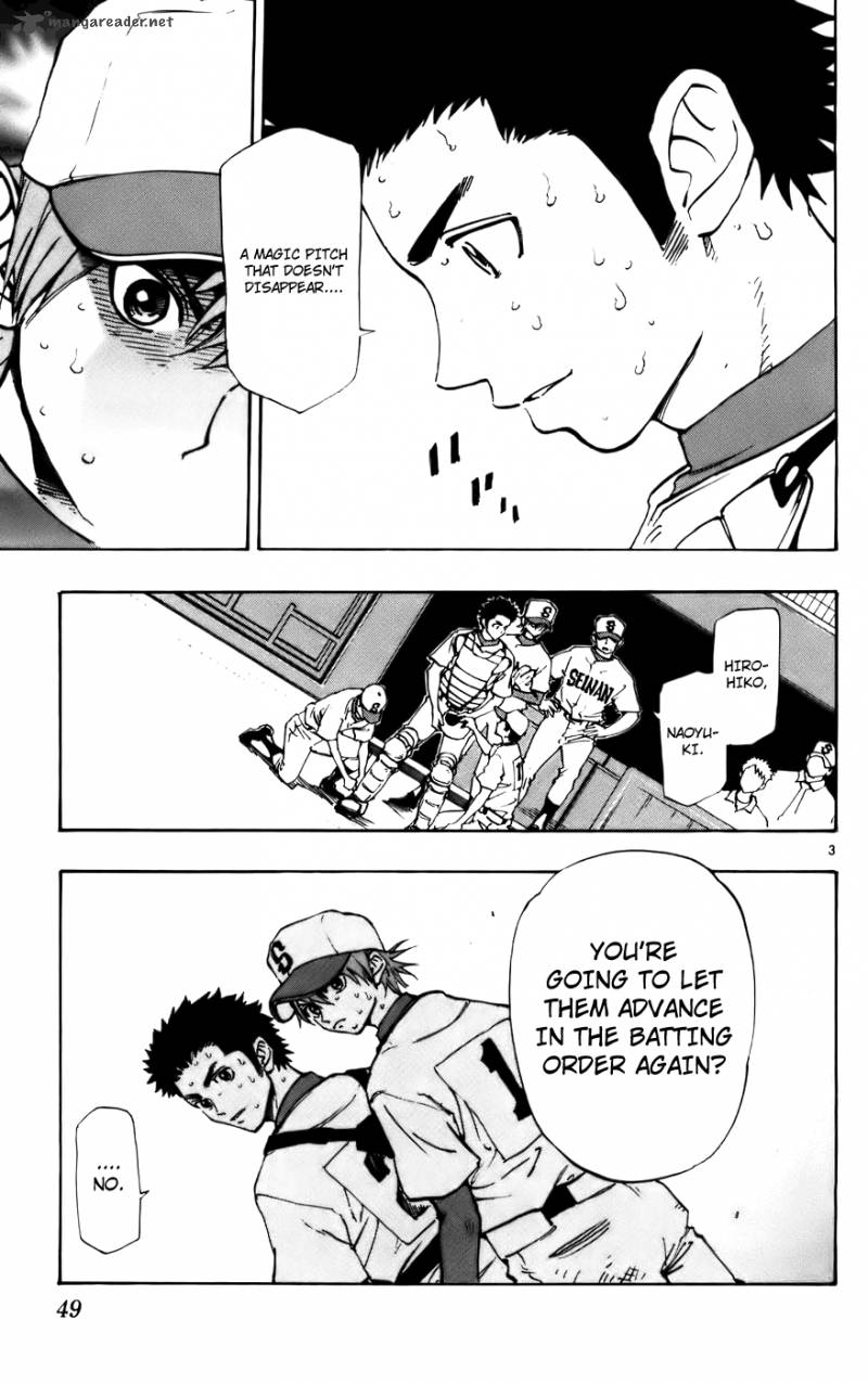 Aoizaka High School Baseball Club 34 3
