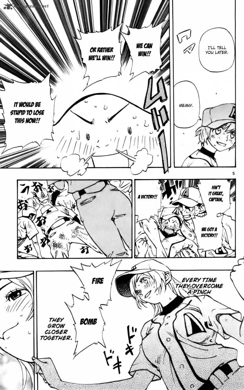 Aoizaka High School Baseball Club 34 5
