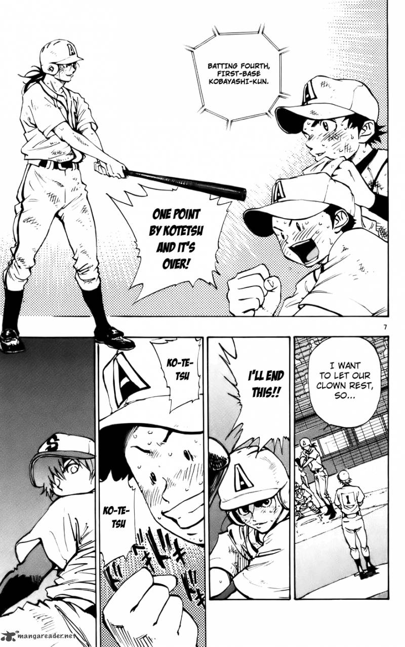 Aoizaka High School Baseball Club 34 7