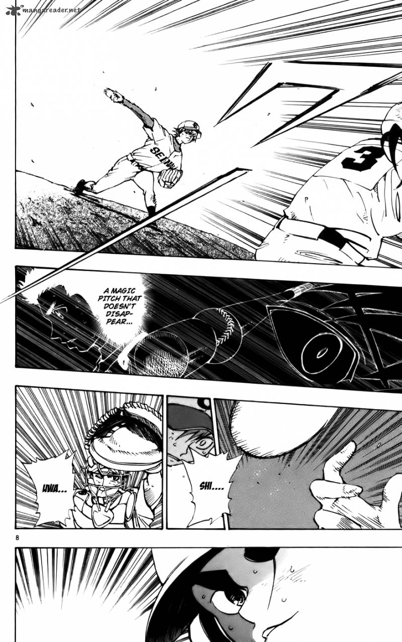 Aoizaka High School Baseball Club 34 8