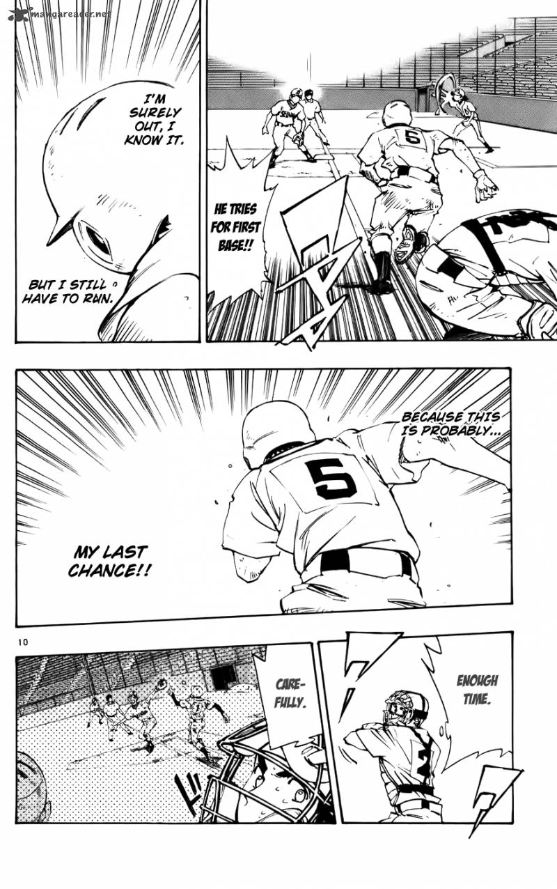 Aoizaka High School Baseball Club 35 10
