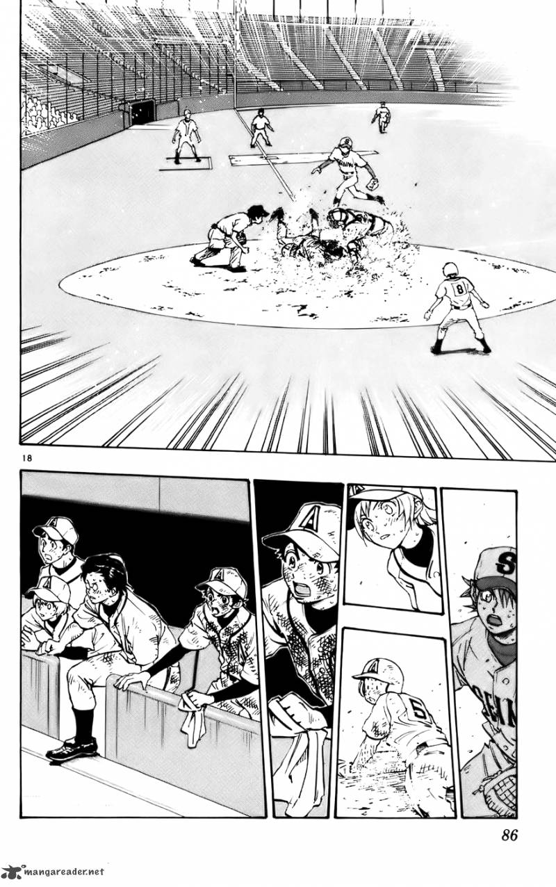 Aoizaka High School Baseball Club 35 17