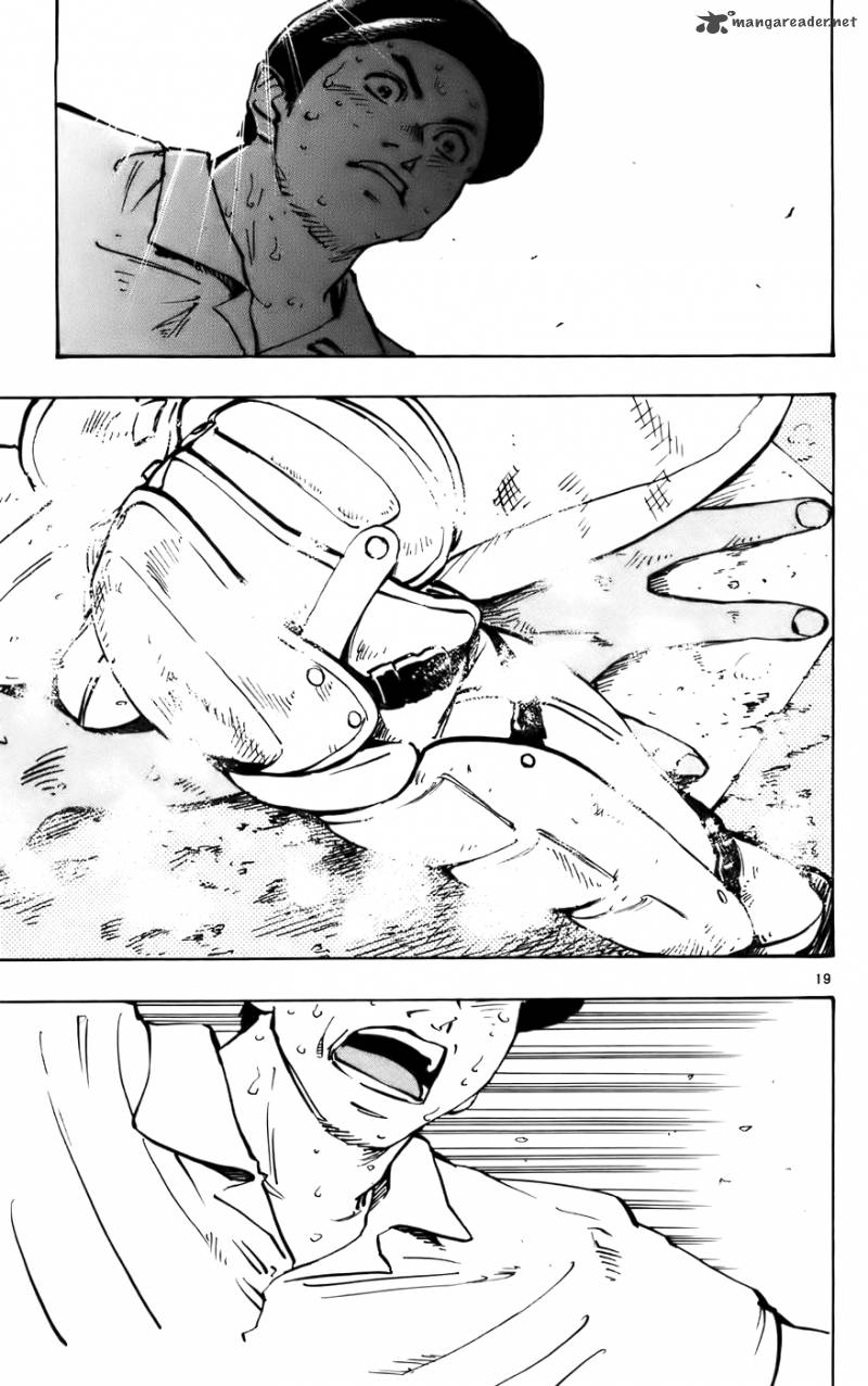 Aoizaka High School Baseball Club 35 18